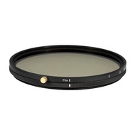 Promo Marumi Creation Variable Nd40-4000 Nd Filter Lens Variable Nd40-Nd4000 67Mm 77Mm 82Mm Varind 6