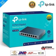 TP-link SWITCH hub 8 Port TP-Link TL-SG108 Gigabit Steel Case
