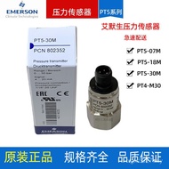 Emerson Pressure Transformer pt5-07m Expansion Valve Pressure Sensor Electronic 18m30m VFCU