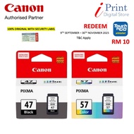 CANON PG 47 CL 57 COMBO FOR PRINTER CANON E470/ E410/E3370/E460/E4570