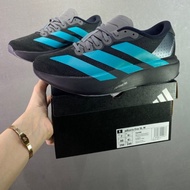 Adizero EVO SL running shoes for both men and women with carbon plate (JS4488) TQ8N