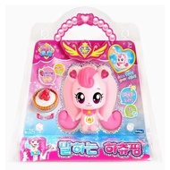 Catch TeeniePing Talking Heartsping Tiniping kidstoy childrentoys present gift kidsgift