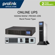 Prolink PRO901-ERS | 1000VA | 900W | Pure Sine Wave | Rackmount ] Online Smart UPS Power Backup Battery Uninterruptible Power Supply with AVR