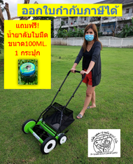 เครื่องตัดหญ้าไร้สาย รถตัดหญ้าเดินตาม รถตัดหญ้าไร้สาย เครื่องตัดหญ้าเดินตาม เหมาะสำหรับหญ้ายาวประมาณ