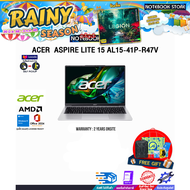 [ผ่อน 0% 10 ด.]ACER ASPIRE LITE 15 AL15-41P-R47V /R7 5700U /ประกัน 2 Years Onsite