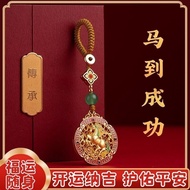 3OGI Horse to Success Keychains Horse Lucky Fortune Lucky Fortune Feng Shui Transfer Year Of The Hor