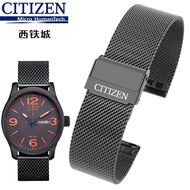 手表带 Original genuine Citizen watch with CITIZEN steel strap strap male Sao orange light kinetic energy BM8475 BM8240 bracelet 22mm 1