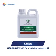 ผลิตภัณฑ์น้ำยาฆ่าเชื้อ KEEEN (บรรจุ 5 ลิตร) สารสกัดจากธรรมชาติ ผลิตภัณฑ์ทำความสะอาด พร้อมส่ง