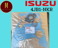 ประเก็นฝาหน้า ISUZU 4JB1-NKR ELF(ชุดไฟหนัง)FASTERZ NKR BUDDY 2800CC ยี่ห้อ skl