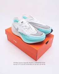 Nike ZoomX Vaporfly NEXT%2  Men's and women's running shoes . EU Size：36 36.5 37.5 38 38.5 39 40 40.5 41 42 42.5 43 44 45