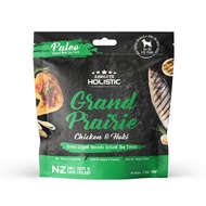 "80% OFF" Absolute Holistic Air Dried Dog Treats, Grand Prairie, Chicken &amp; Hoki (100g) EXP: 29 JUL23