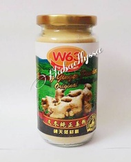 W63 100% Natural Bentong Ginger 450g RM99.60 free shipping (NP RM150) 100% 文冬纯正姜粉