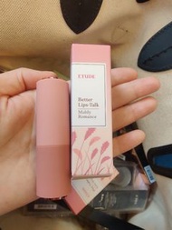 Etude house唇膏