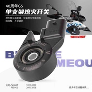 Suitable for BMW F800GT F750GS C400GT Motorcycle Modified Single Bracket Flameout Switch Accessories