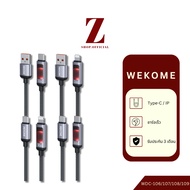 WEKOME Fast Charging cable Model WDC-106/107/108/109 Type-C to C/L /USB-L/USB-C Length 1.2m Data