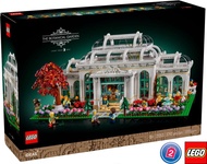 เลโก้ LEGO Exclusives 21353 The Botanical Garden