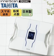 日本製造 Rd-906 Tanita 智能脂肪磅 體脂磅 日版 RD-953 innerscan dual 藍牙連手機 電子磅 SMART Body Composition Scale
