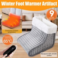 26*28*22cm Electric Heating Shoe Heating Pad Office Bedroom Electric Blanket Constant Temperature Wi
