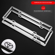 Laifu (450 + 160mm) toyota Kiểu sợi carbon giá đỡ biển số xe thích hợp cho Rush/wigo/Innova/calya/Dy