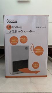 西哲 日本人感陶瓷暖風機 Sezze mini heater