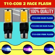 1pcs T10-COB 2 Face Flash