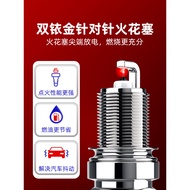 Buick Junwei Spark Plug Original Factory 1.5 T1.6 T1.8 L2.0 T Adapt 2.0 L2.4 L2.5 L3.0 L Double Irid