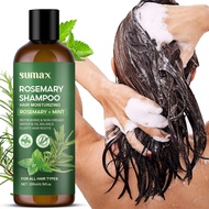 SUMAX Export 200ml Brown Bottle Rosemary Mint Shampoo