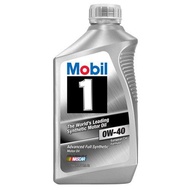[HCM]Mobil 1 SAE 0W40 Full Sythetic 1L premium synthetic oil (imported from USA)