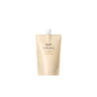 [Japan Products] Shiseido Professional Sublimic Aqua Intensive Shampoo 450mL [Refill] Shampoo