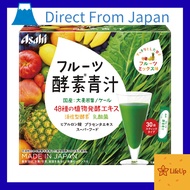 【Direct From Japan】Aojiru Fruit Enzyme 30 Sachets Asahi Group Foods