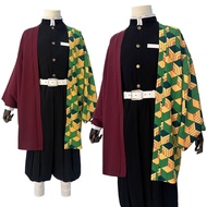 Demon Slayer cos Clothing Dark Pattern Haori Tomioka Giyuu Tanjiro Full Set [Shipped Within 3 Days] 