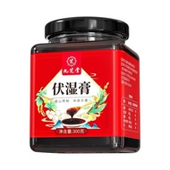 [Jiuzhitang] Authentic Fu Wet Cream Gorgon Poria Wet Cream Poria Coix Seed Cream 5/14/3