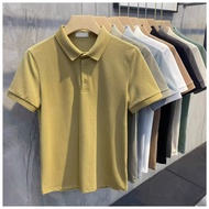 Summer white Korean Polo shirt unisex machine washable Polo shirt men's lapel solid color xl apricot
