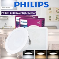 Philips Downlight 6/5/4 inch 17W/13W/9W Meson (59466/59464/59449) LED Downlight / LAMPU LED Downligh