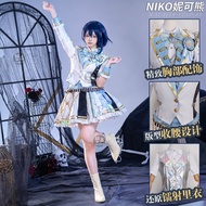 [Hot Sale] Haruka Kiritani 5th Anniversary Cosplay Outfit - Wig & Shoe Set