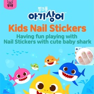 Pinkfong Baby Shark kids Nail Sticker