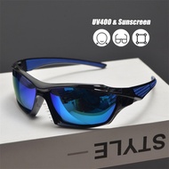 Men's Cycling Sunglasses Shades Colorful Lens UV400 Shades UV Protection Night Vision Motorcycle Dri