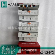 [Shopee Special Selection] Brand New Original Genuine BECKHOFF Module ES7041 EL7041 EL7342 Negotiabl