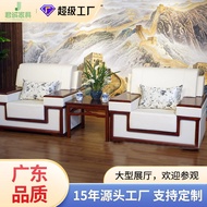 Foshan Furniture Government Unit VIP Reception Sofa Fabric Business Office Meeting Guest Area Single
