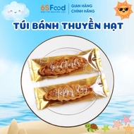 Transparent Beaded Boat Cake Bag, simple and luxurious design 2026 - 6SFOOD