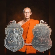 Archan Tom Sema Roon Udomsap (code cerk) Wat Tha Sabaeng