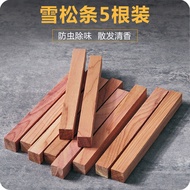 Anti-Mildew Deodorant Natural Cedar Wood Strips Wardrobe Insect Repellent Anti-Moth Anti-Moth Wood B