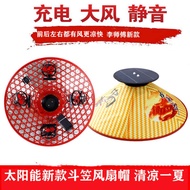 topi hat Topi solar, topi 4, topi kipas, topi matahari, topi yang boleh dicas semula, topi dengan ki