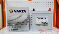 FAC 全新德國 VARTA Silver Dynamic EFB Battery 銀動力汽車電池 支援 Start stop 車款(合: Honda Jazz Freed等車款)