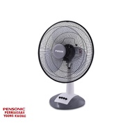 Phison Table Fan 16" Inch