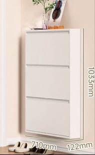 12cm 超薄慳位鞋櫃 （每層三對鞋）Slim 3-Tier Flip Drawer Shoe Cabinet Rack Organizer