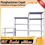 Multi-layer Metal Display Rack Warehouse Shelf Anti-Rust Storage Rack for Home Kitchen Basement F49B