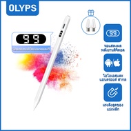 OLYPS ปากกาโทรศัพท์ ใหม่หน้าจอสัมผัสสไตลัสแบบ Capacitive ปากกาสัมผัสปากกาดินสอสไตลัสอเนกประสงค์สำหรั