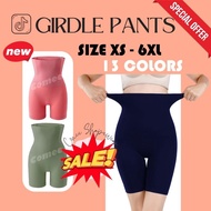 GIRDLE MAGIC CURVE LONG GIRDLE PANTS Shapewear SELUAR GIRDLE - Shapewear