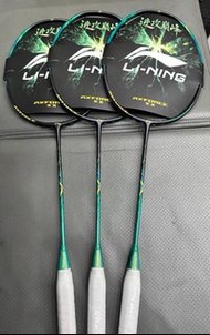 李寧 AXFORCE 100 羽毛球拍 羽毛球館 打羽毛球 球拍